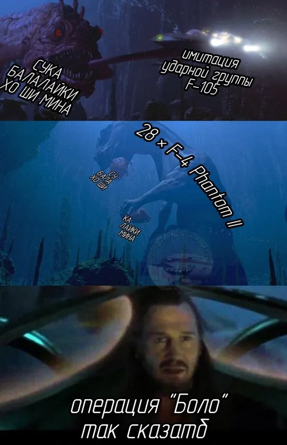 Untitled meme