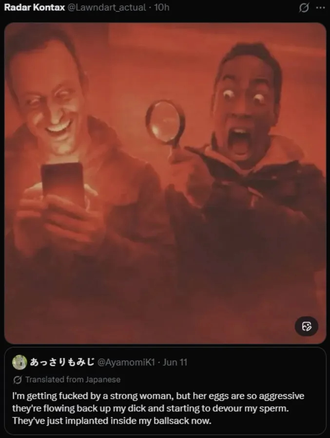 Untitled meme