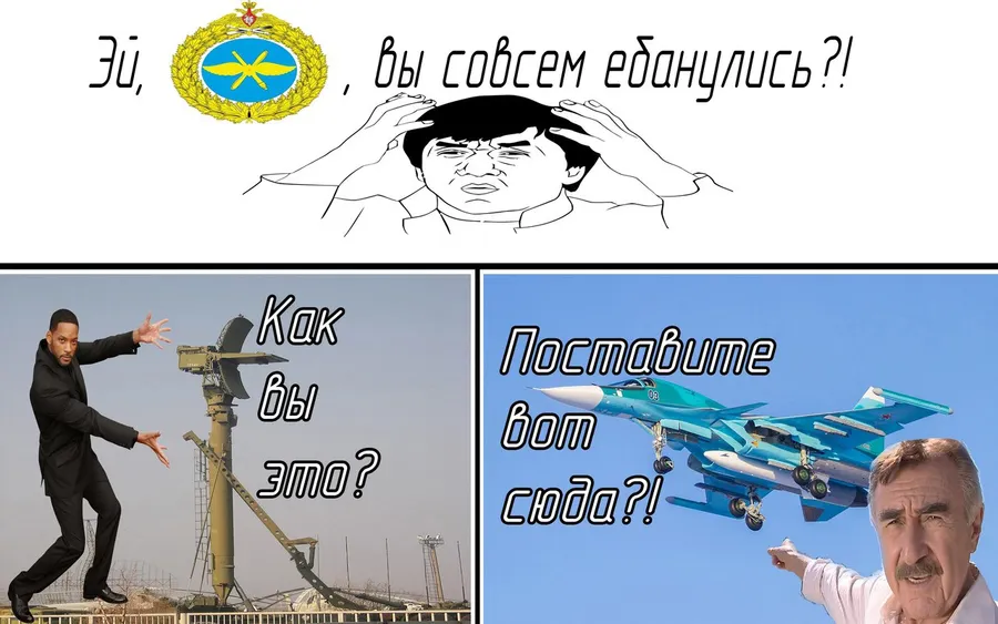 Untitled meme