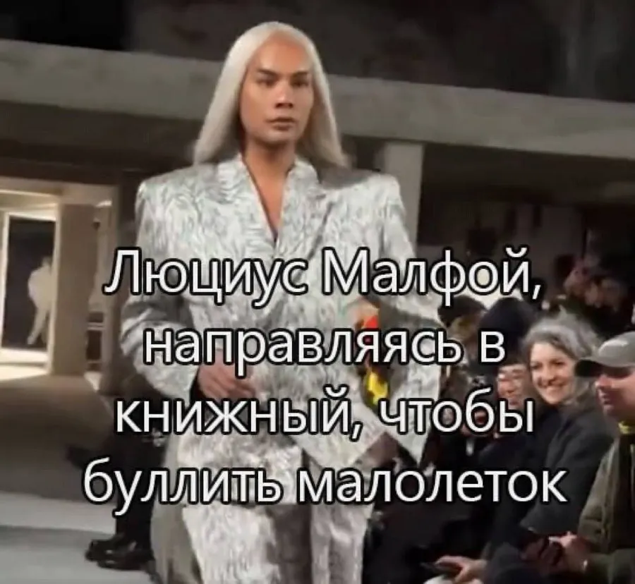 Untitled meme