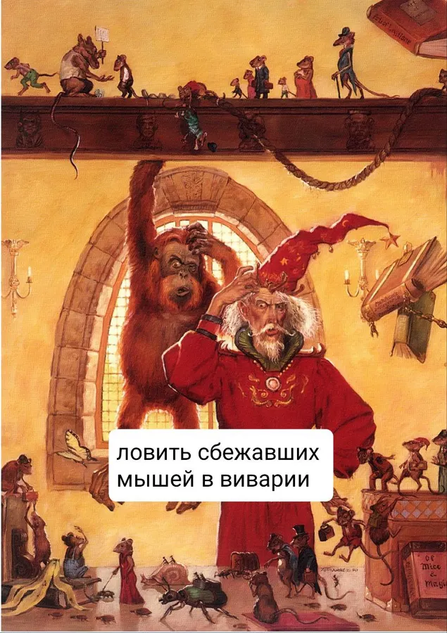 Untitled meme