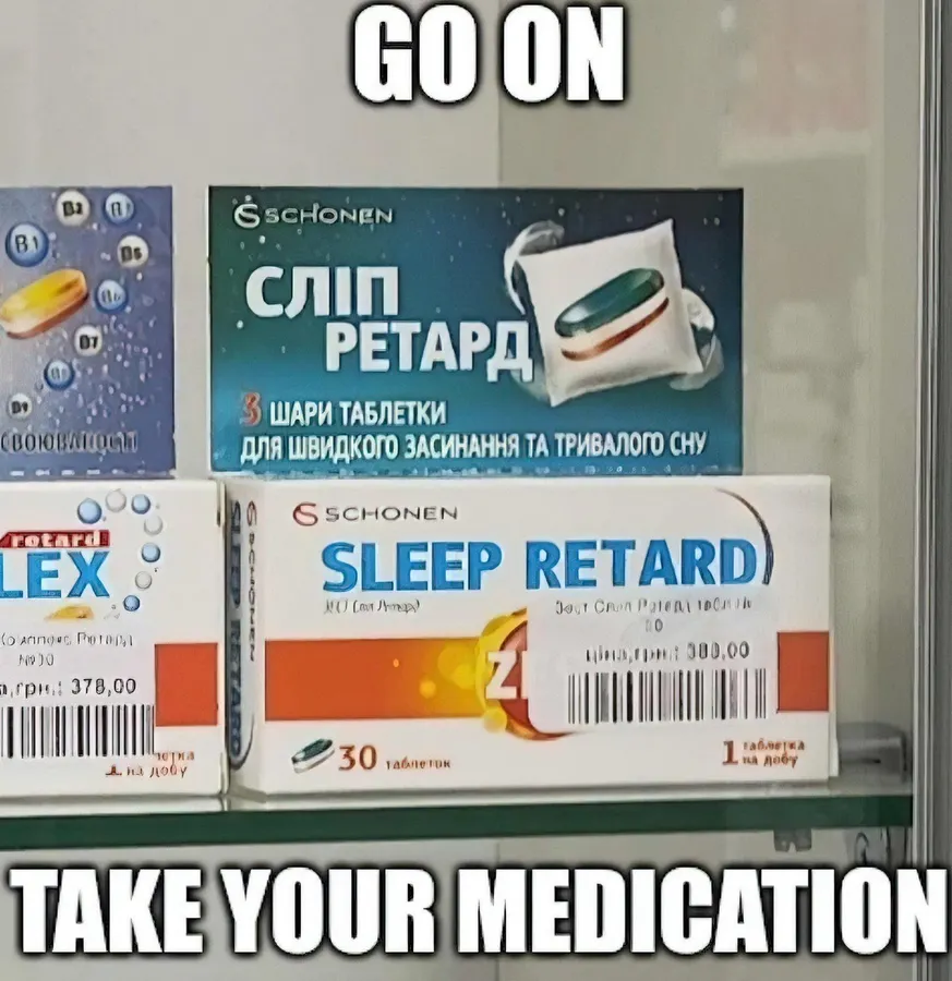 Untitled meme