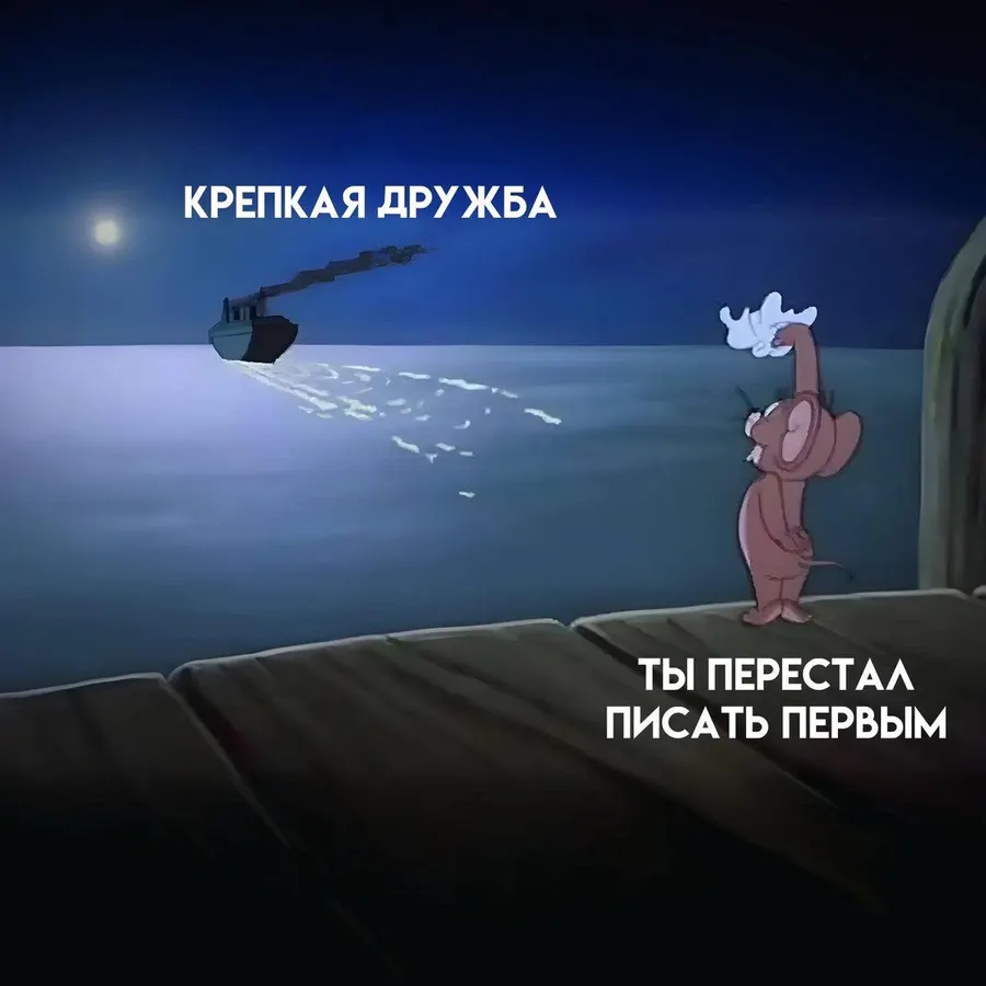 Untitled meme