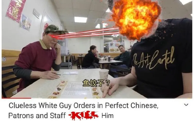 Untitled meme