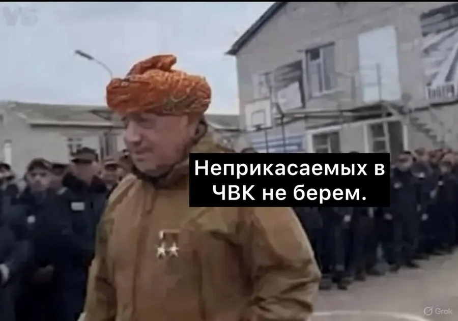 Untitled meme