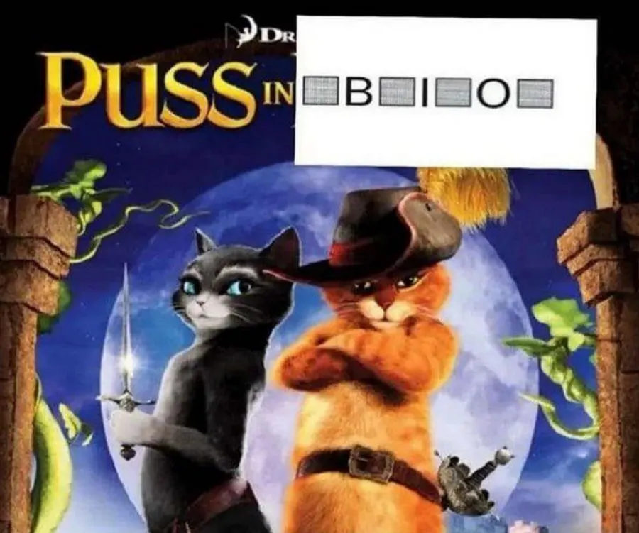 Untitled meme