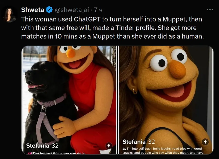 Untitled meme