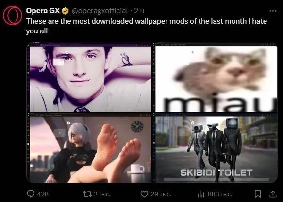 Untitled meme