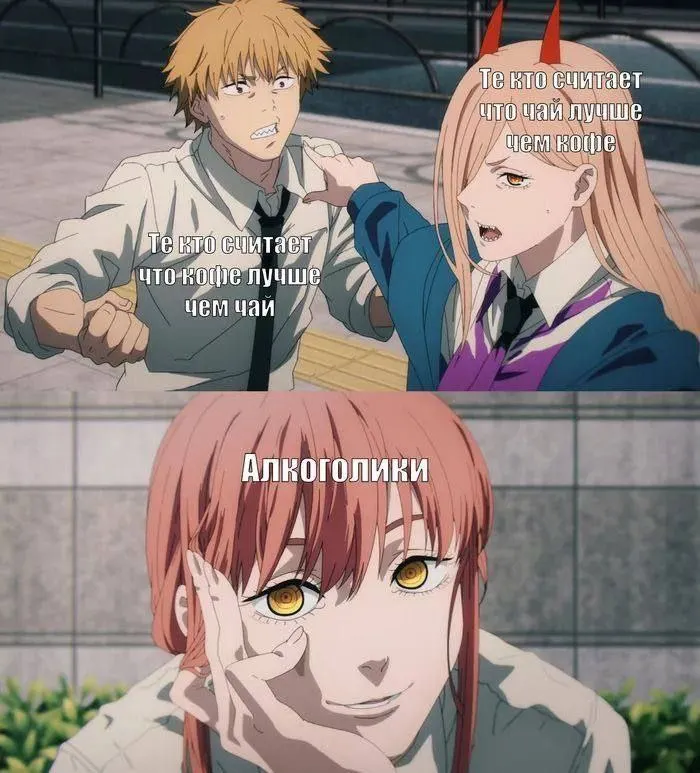 Untitled meme