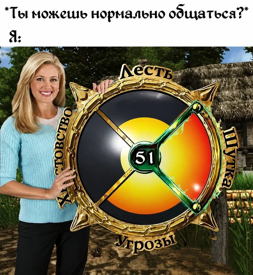 Untitled meme
