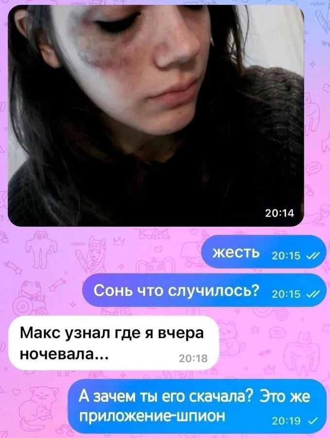 Untitled meme