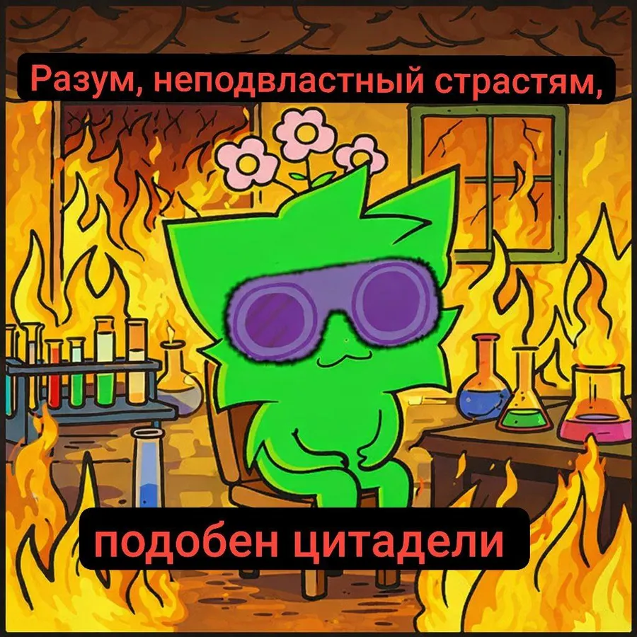 Untitled meme