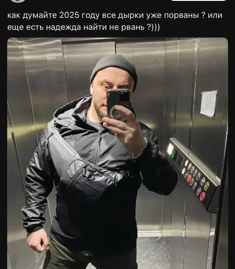 Untitled meme