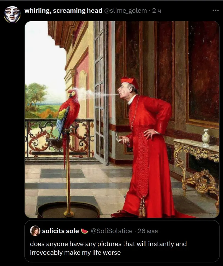 Untitled meme
