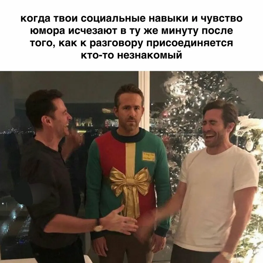Untitled meme