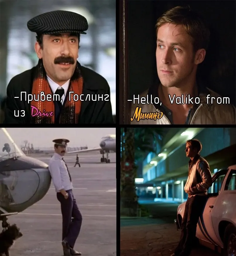 Untitled meme