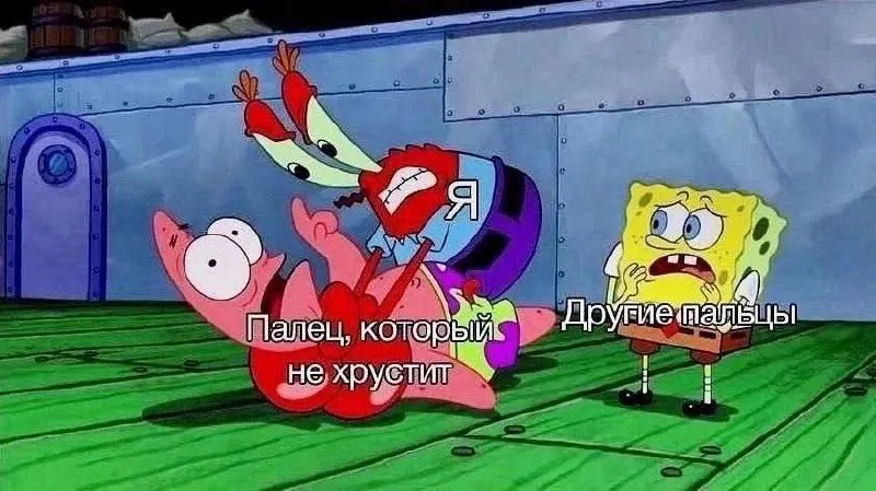 Untitled meme