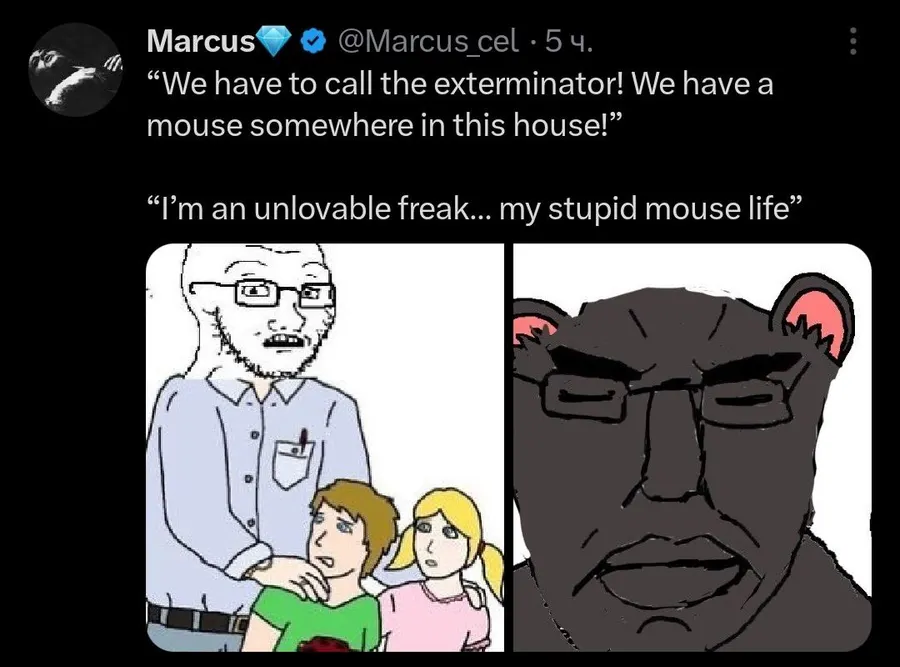 Untitled meme