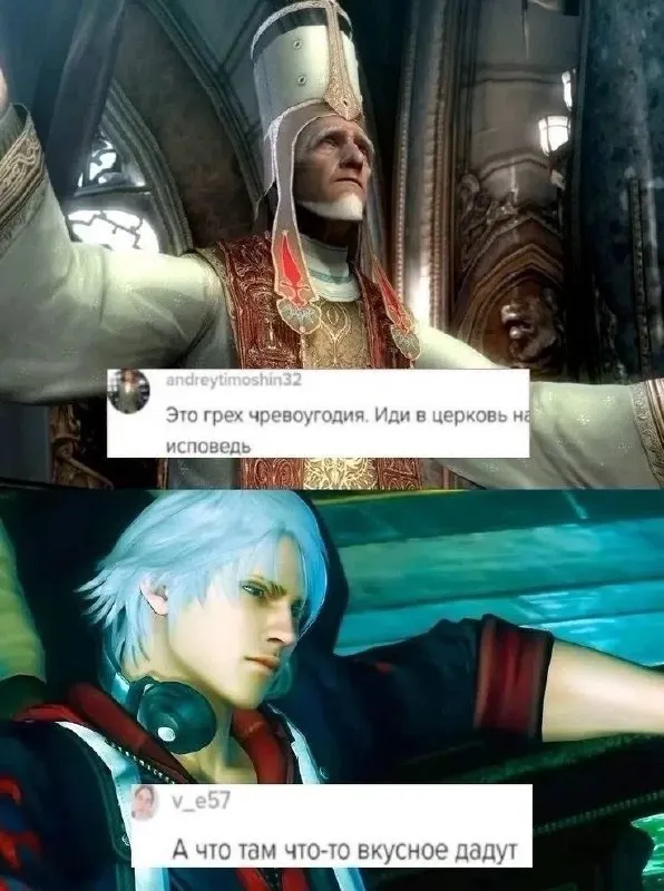 Untitled meme