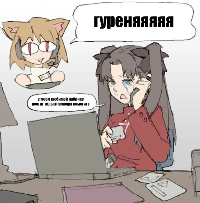Untitled meme