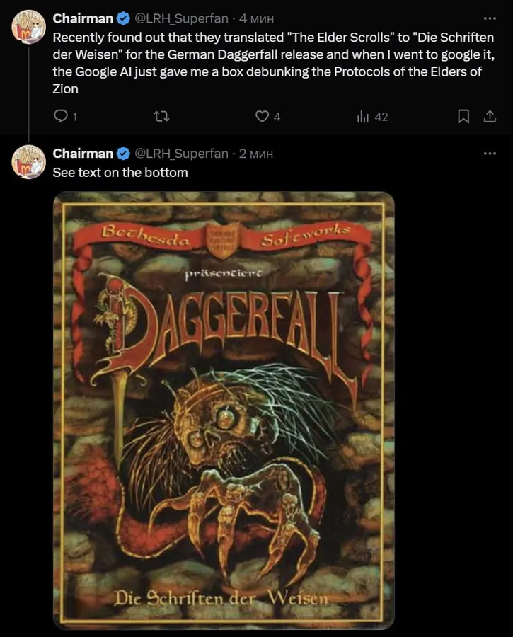 Untitled meme
