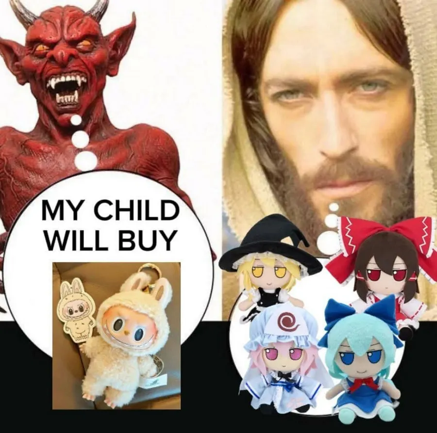 Untitled meme