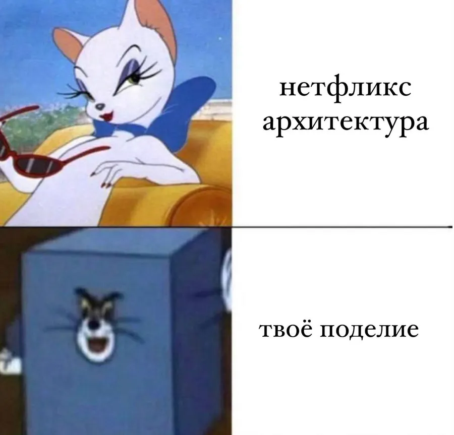 Untitled meme