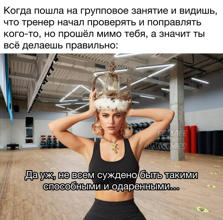 Untitled meme