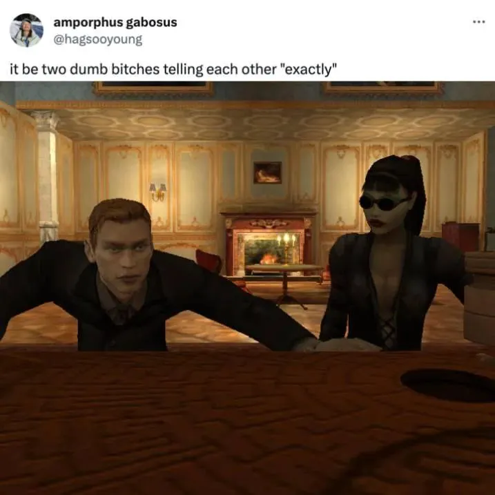 Untitled meme