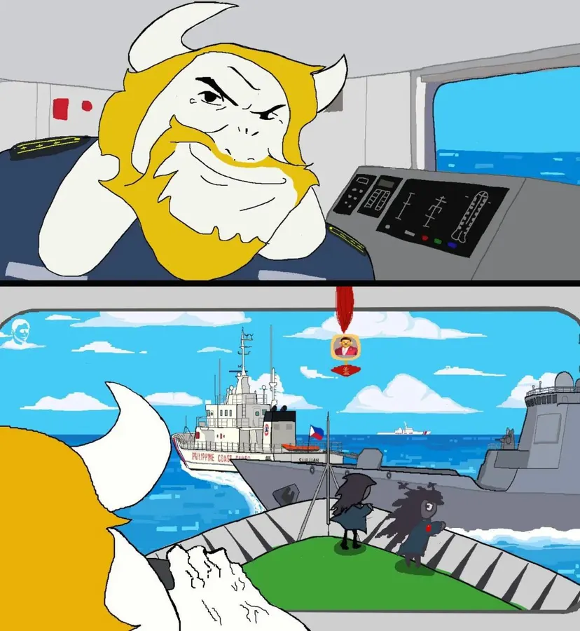 Untitled meme