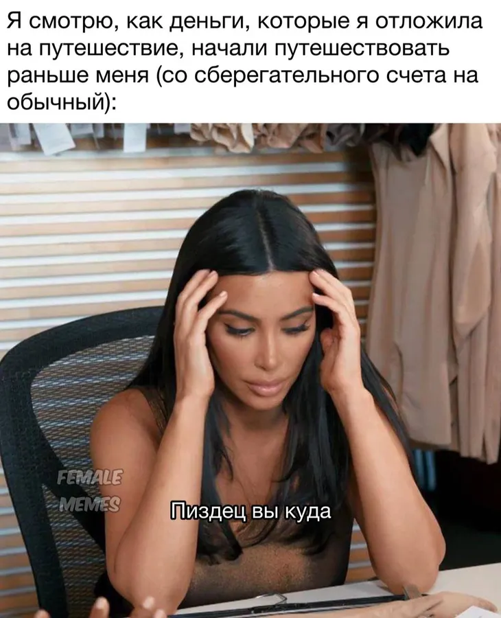 Untitled meme