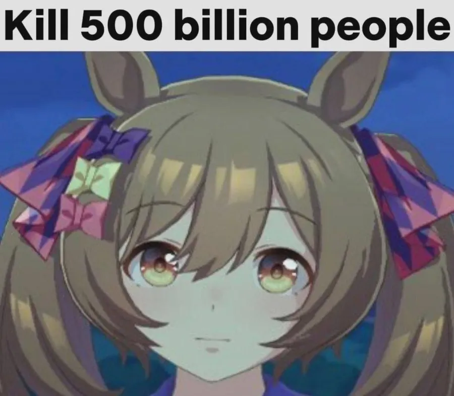 Untitled meme