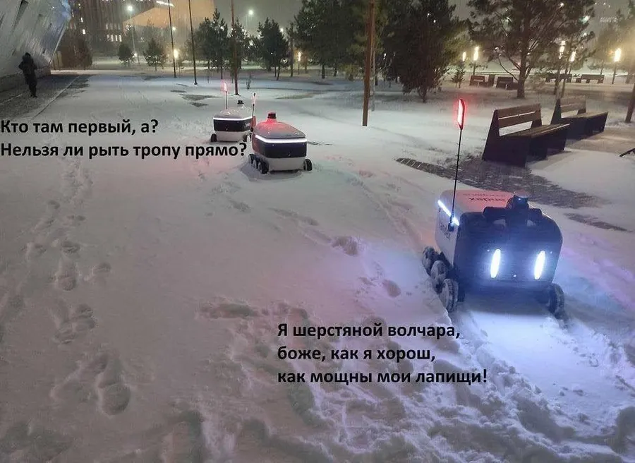 Untitled meme