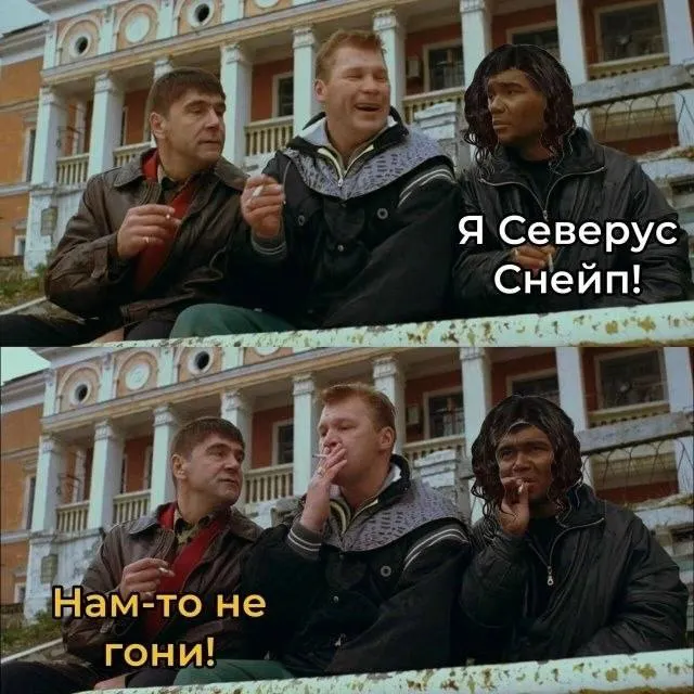 Untitled meme