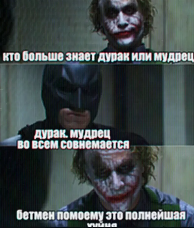 Untitled meme