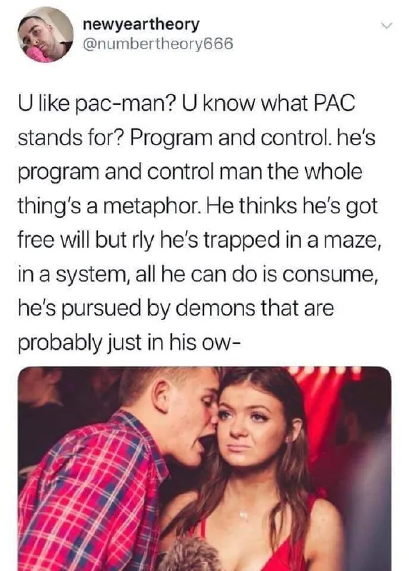 Untitled meme