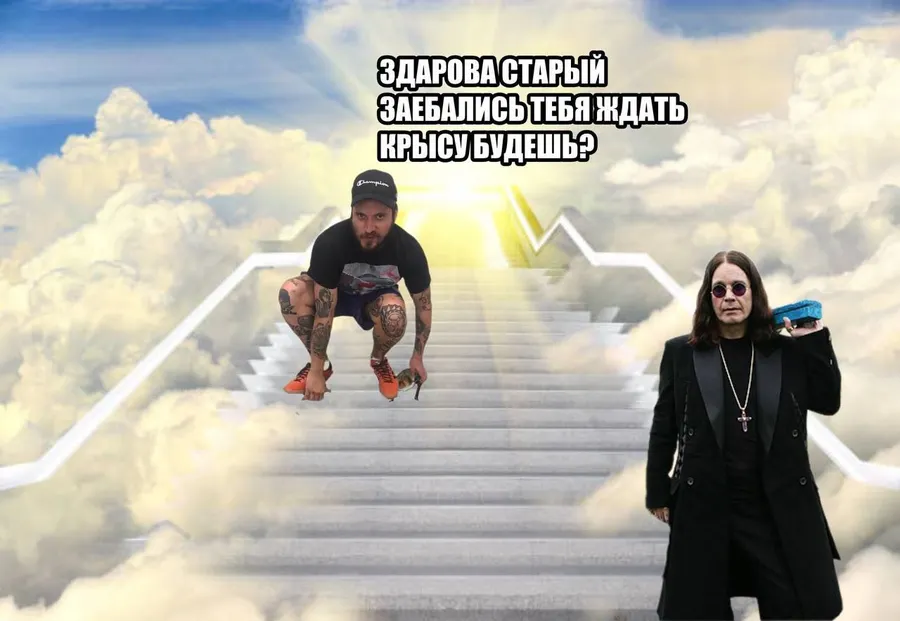 Untitled meme