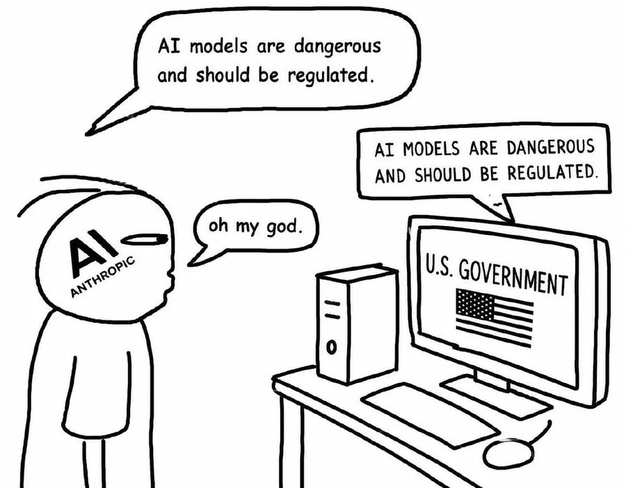 Untitled meme
