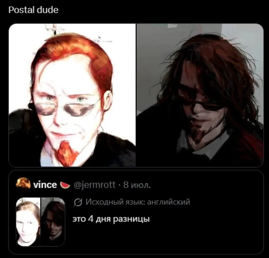 Untitled meme