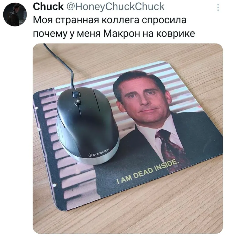 Untitled meme