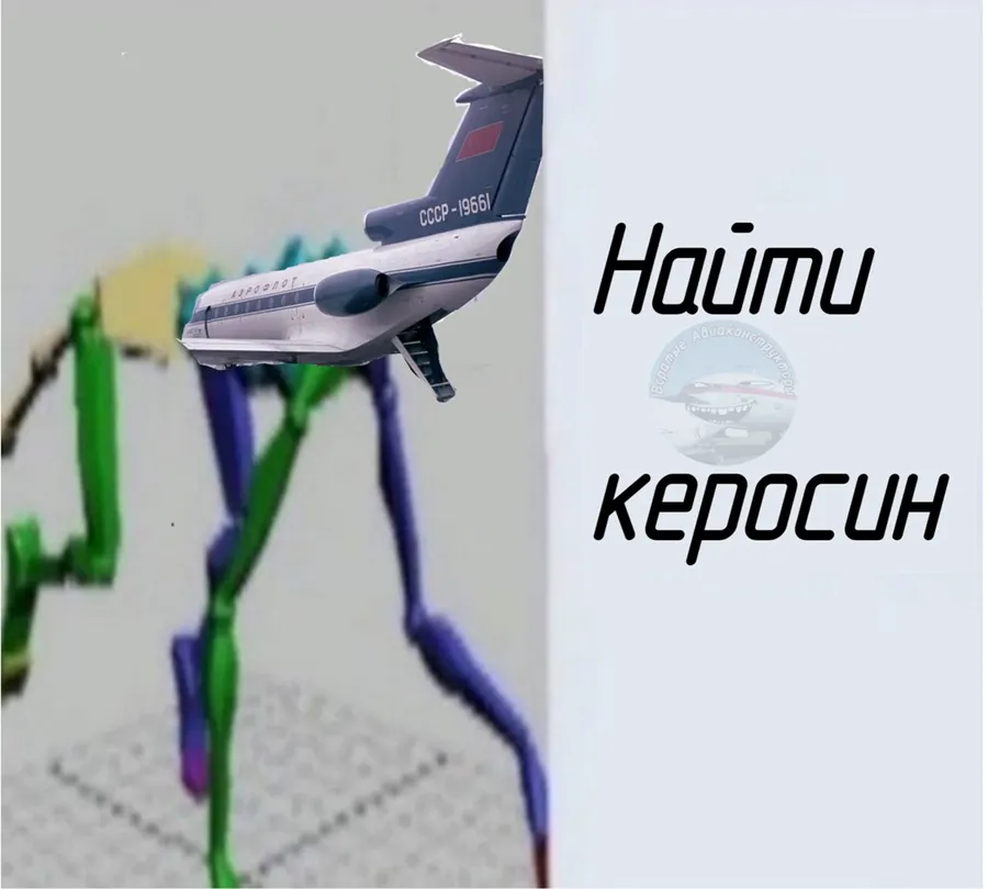 Untitled meme