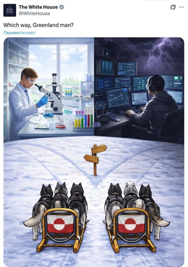 Untitled meme