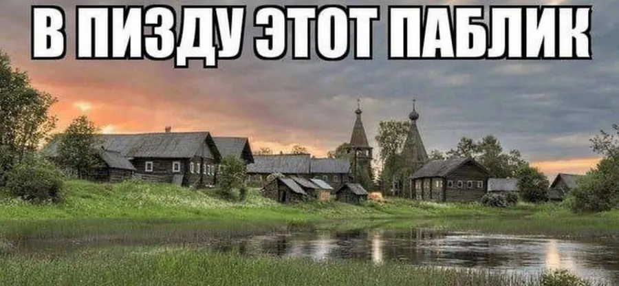 Untitled meme