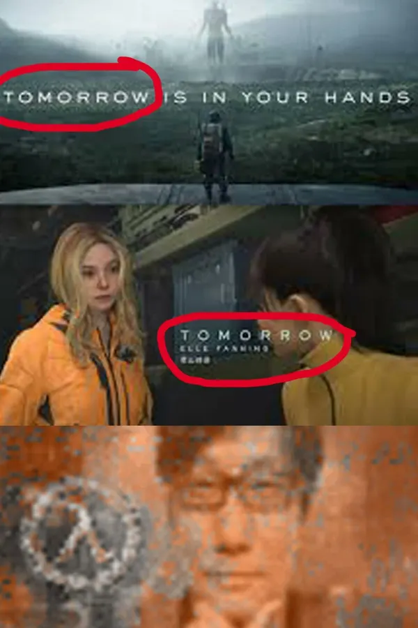 Untitled meme