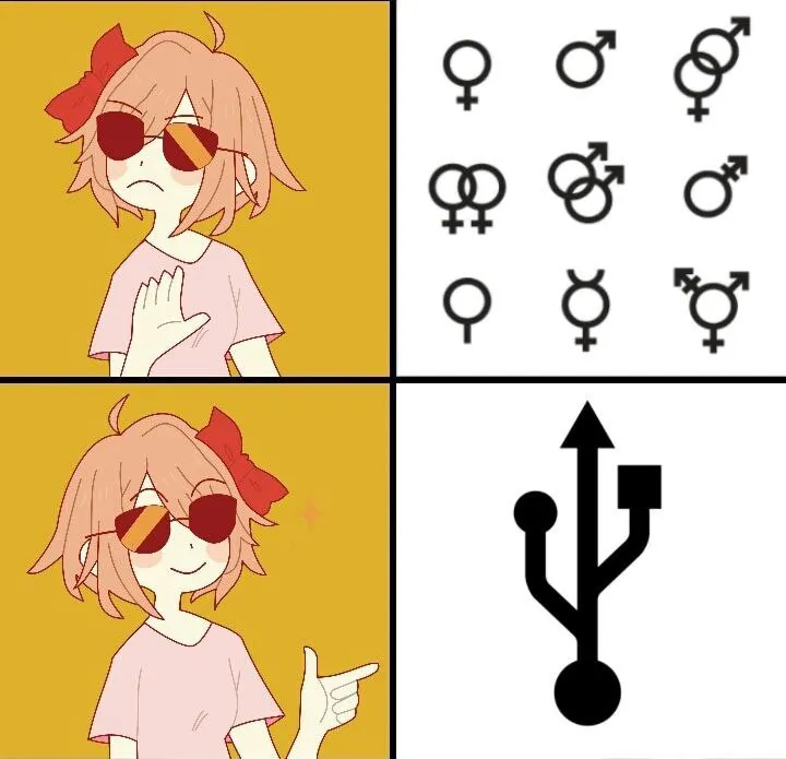 Untitled meme