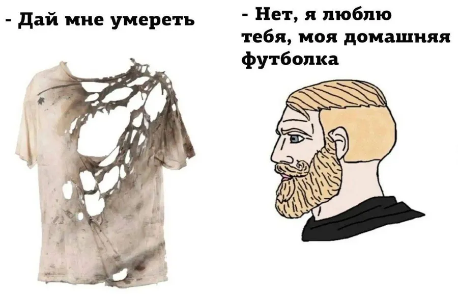 Untitled meme