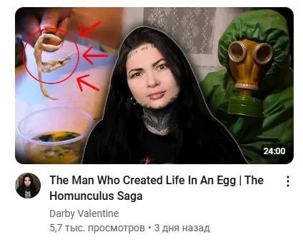 Untitled meme