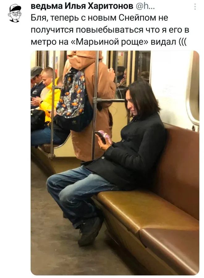 Untitled meme