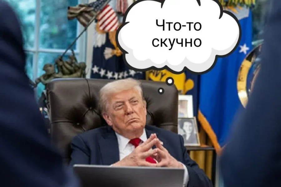 Untitled meme