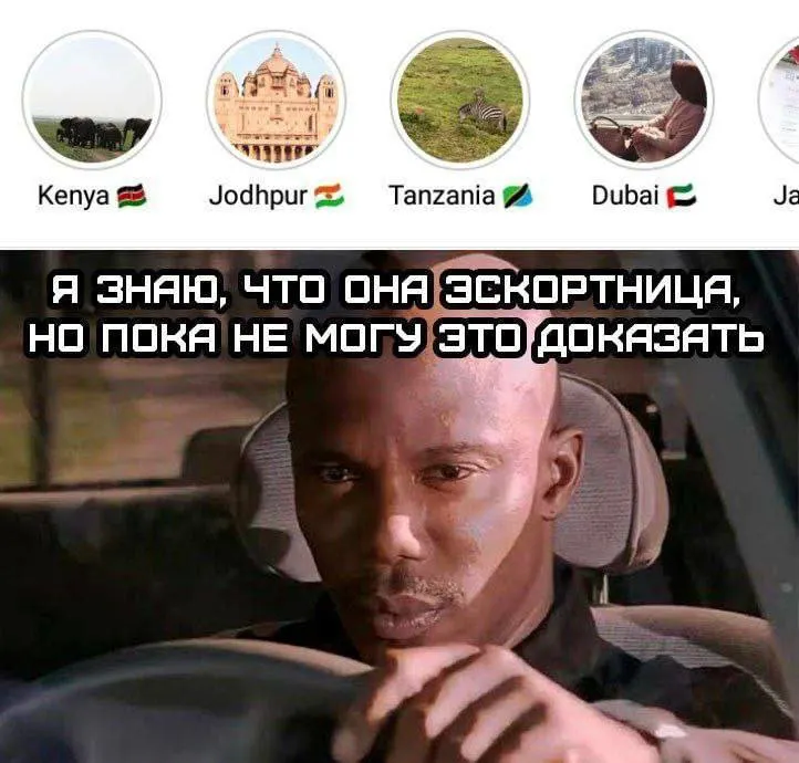 Untitled meme